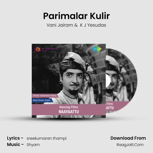 Parimalar Kulir MP3 Song by Vani Jairam Cover