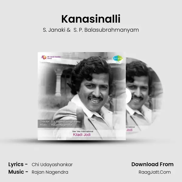 Kanasinalli MP3 Song by S. Janaki Cover