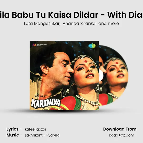 Chhaila Babu Tu Kaisa Dildar - With Dialogue MP3 Song by Lata Mangeshkar Cover