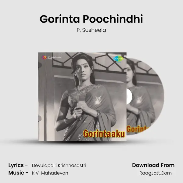Gorinta Poochindhi MP3 Song by P. Susheela Cover