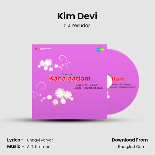 Kim Devi MP3 Song by K J Yesudas Cover