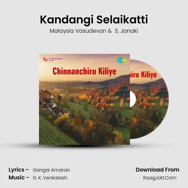 Kandangi Selaikatti MP3 Song by Malaysia Vasudevan Cover