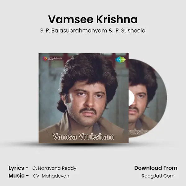 Vamsee Krishna MP3 Song by S. P. Balasubrahmanyam Cover