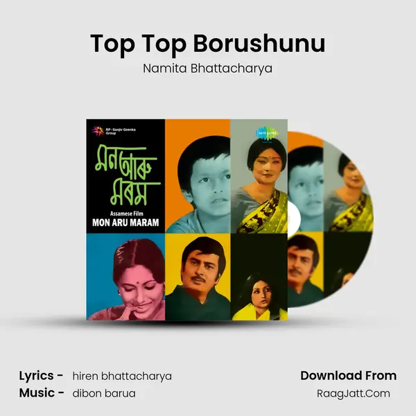 Top Top Borushunu MP3 Song by Namita Bhattacharya Cover
