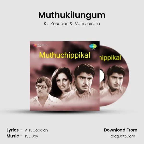 Muthukilungum MP3 Song by K J Yesudas Cover