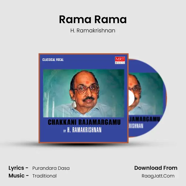 Rama Rama MP3 Song by H. Ramakrishnan Cover