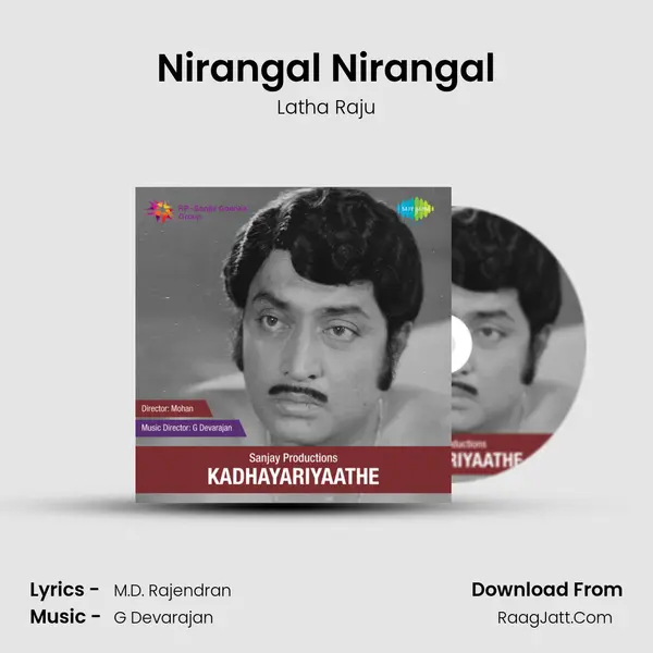 Nirangal Nirangal MP3 Song by Latha Raju Cover