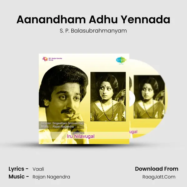 Aanandham Adhu Yennada MP3 Song by S. P. Balasubrahmanyam Cover