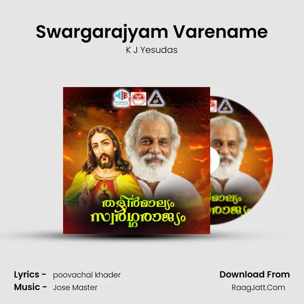 Swargarajyam Varename MP3 Song by K J Yesudas Cover