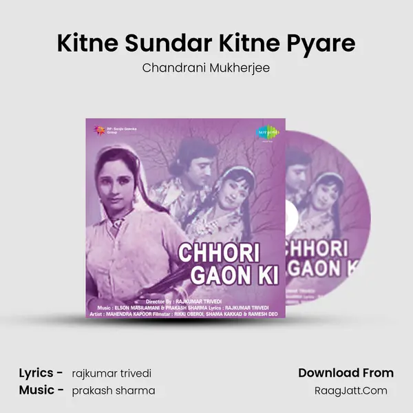 Kitne Sundar Kitne Pyare mp3 song