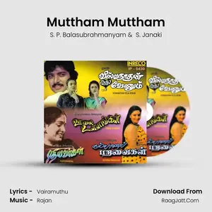 Muttham Muttham Cover
