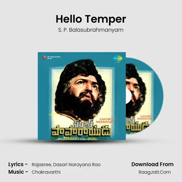 Hello Temper MP3 Song by S. P. Balasubrahmanyam Cover