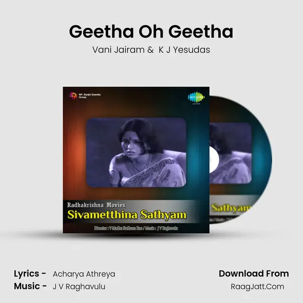 Sivametthina Sathyam Tlg - Vani Jairam
