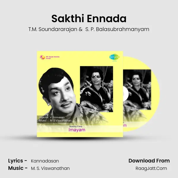 Sakthi Ennada MP3 Song by T.M. Soundararajan Cover