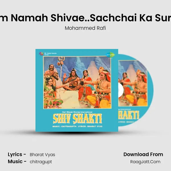 Om Namah Shivae..Sachchai Ka Suraj MP3 Song by Mohammed Rafi Cover