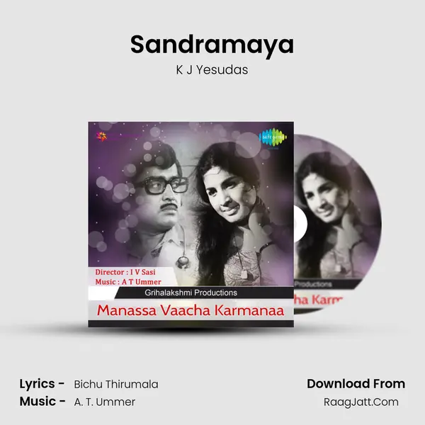 Sandramaya MP3 Song by K J Yesudas Cover