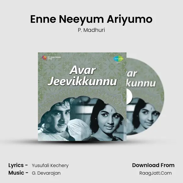 Enne Neeyum Ariyumo MP3 Song by P. Madhuri Cover