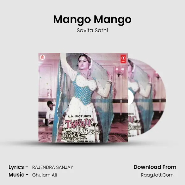 Mango Mango MP3 Song by Savita Sathi Cover