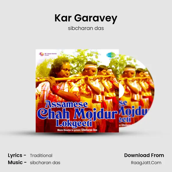 Kar Garavey MP3 Song by sibcharan das Cover