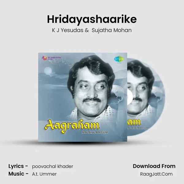 Hridayashaarike MP3 Song by K J Yesudas Cover