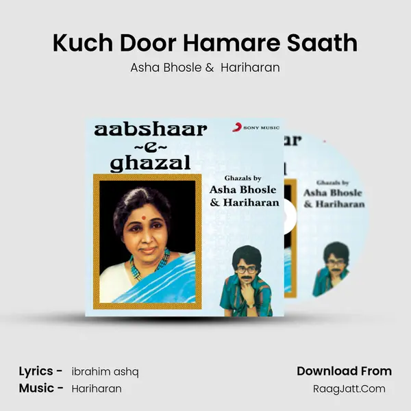 Kuch Door Hamare Saath MP3 Song by Asha Bhosle Cover