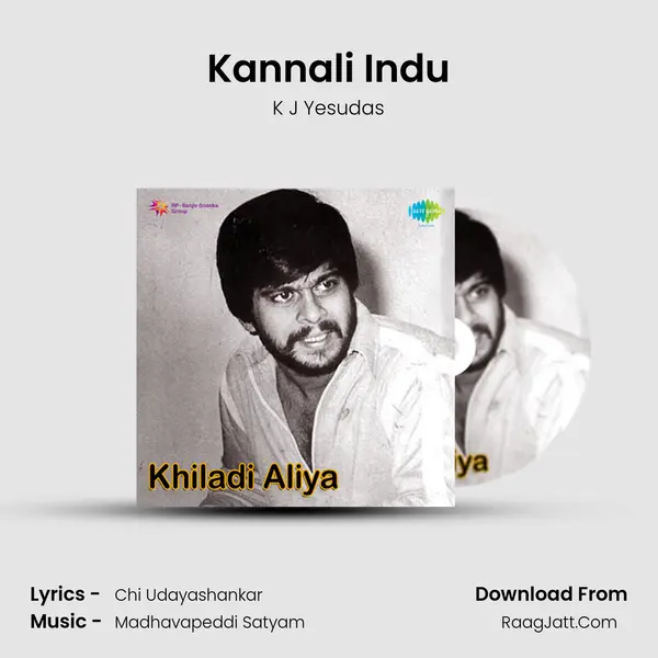 Kannali Indu Cover