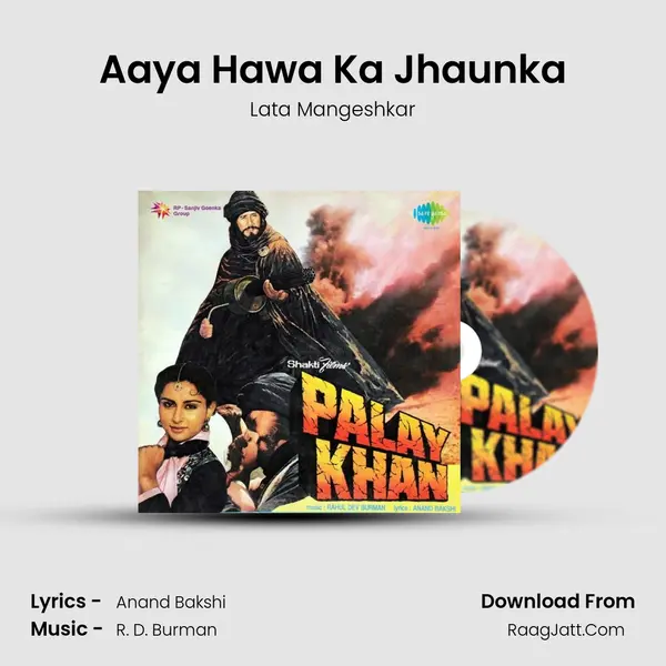 Aaya Hawa Ka Jhaunka MP3 Song by Lata Mangeshkar Cover