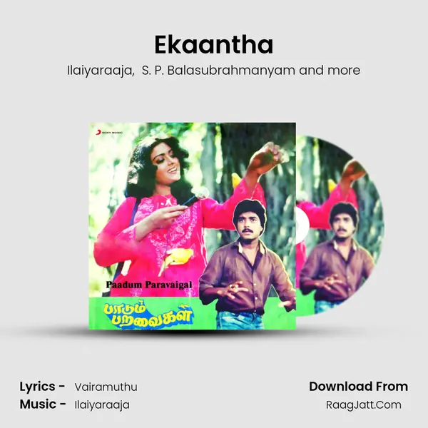 Ekaantha MP3 Song by Ilaiyaraaja Cover