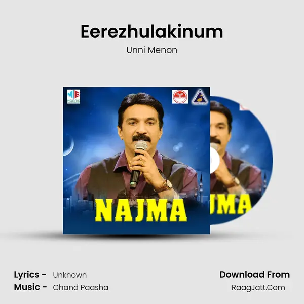 Eerezhulakinum MP3 Song by Unni Menon Cover