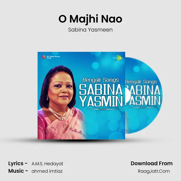 O Majhi Nao MP3 Song by Sabina Yasmeen Cover