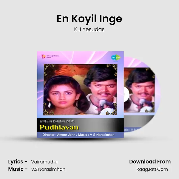 En Koyil Inge MP3 Song by K J Yesudas Cover