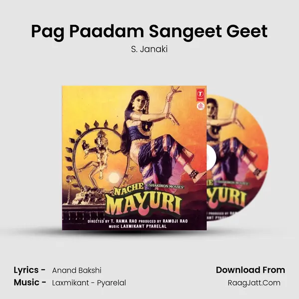Pag Paadam Sangeet Geet MP3 Song by S. Janaki Cover