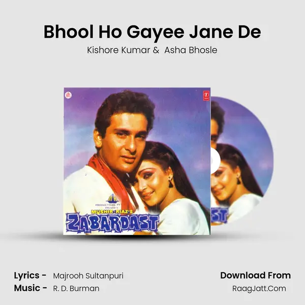 Bhool Ho Gayee Jane De MP3 Song by Kishore Kumar Cover