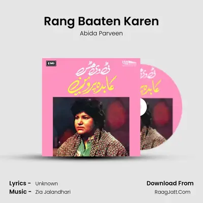 Rang Baaten Karen MP3 Song by Abida Parveen Cover