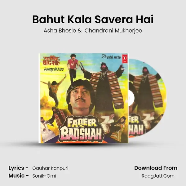 Bahut Kala Savera Hai MP3 Song by Asha Bhosle Cover