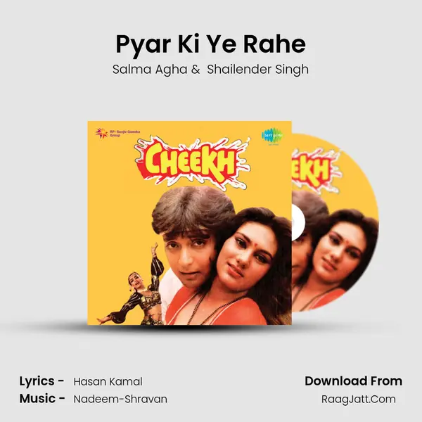 Pyar Ki Ye Rahe MP3 Song by Salma Agha Cover