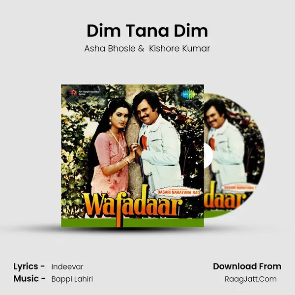 Dim Tana Dim MP3 Song by Asha Bhosle Cover