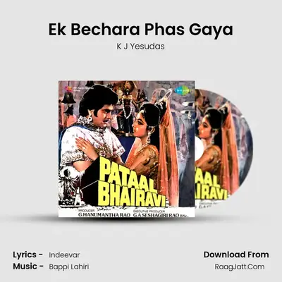 Ek Bechara Phas Gaya MP3 Song by K J Yesudas Cover