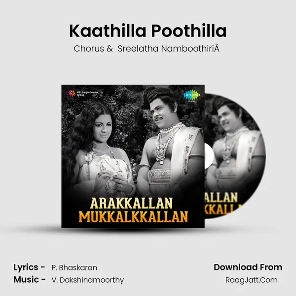 Kaathilla Poothilla MP3 Song by Chorus Cover