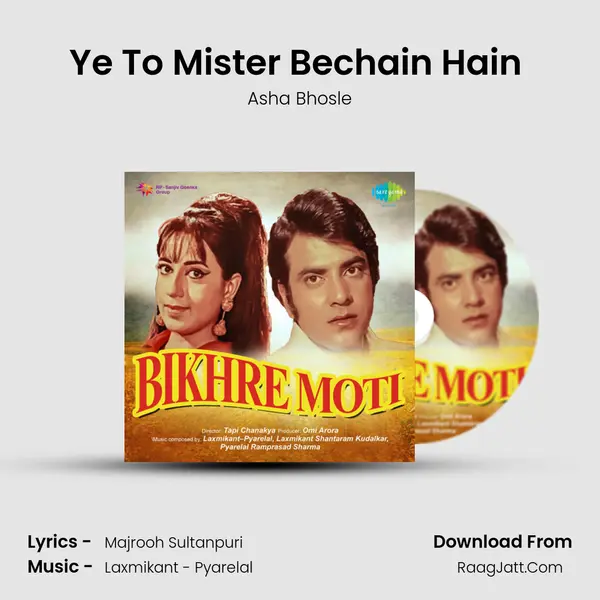 Ye To Mister Bechain Hain (Main Bhi Sochoon Door) MP3 Song by Asha Bhosle Cover