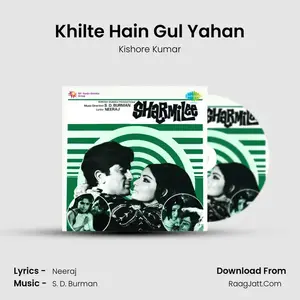 Khilte Hain Gul Yahan Cover