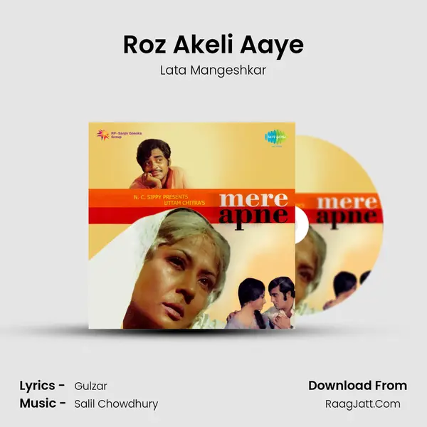 Roz Akeli Aaye MP3 Song by Lata Mangeshkar Cover