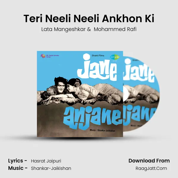 Teri Neeli Neeli Ankhon Ki MP3 Song by Lata Mangeshkar Cover
