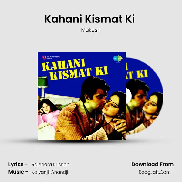 Kahani Kismat Ki (Part 2) MP3 Song by Mukesh Cover