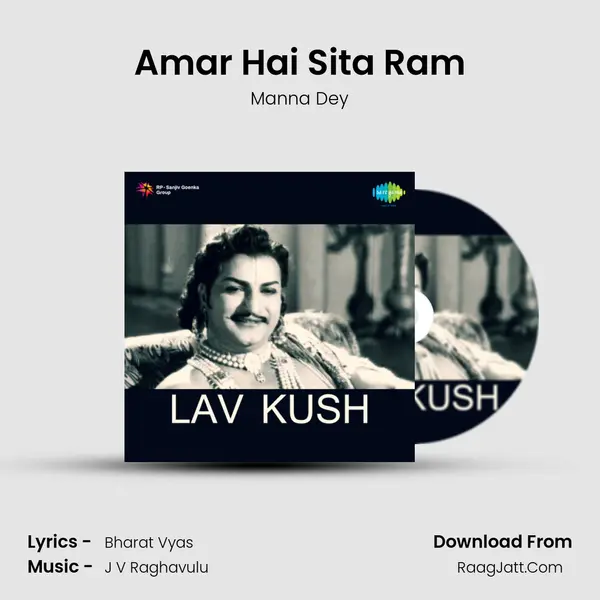 Amar Hai Sita Ram MP3 Song by Manna Dey Cover