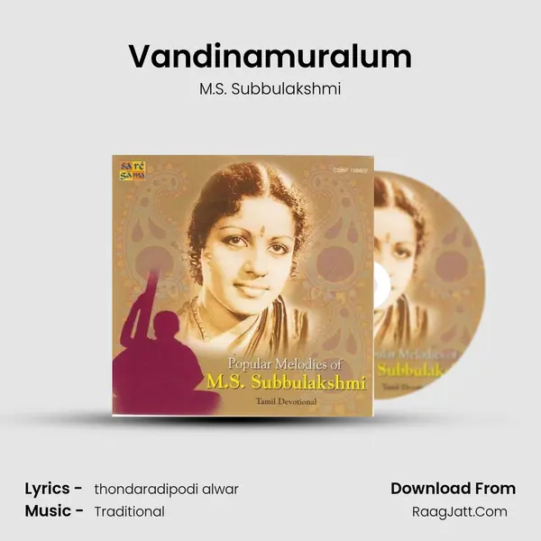 Vandinamuralum MP3 Song by M.S. Subbulakshmi Cover