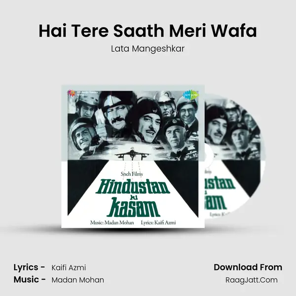 Hai Tere Saath Meri Wafa Cover