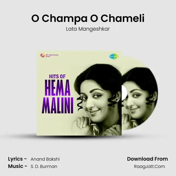 O Champa O Chameli Cover
