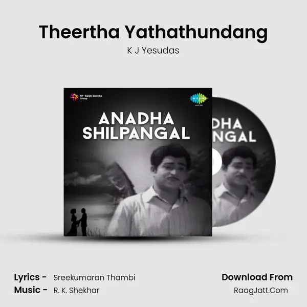 Theertha Yathathundang Cover