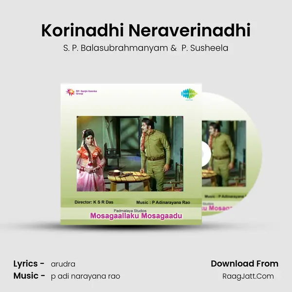 Korinadhi Neraverinadhi MP3 Song by S. P. Balasubrahmanyam Cover